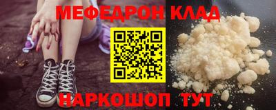 герыч Коммунар