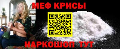 прущие грибы Конаково