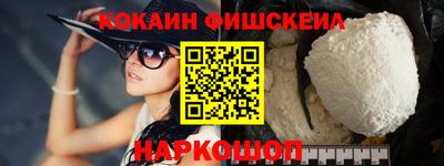 прущие грибы Конаково