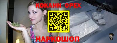 тгк Комсомольск-на-Амуре