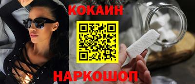 герыч Коммунар