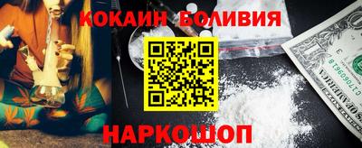 MDMA Premium VHQ Краснознаменск
