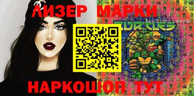 герыч Коммунар