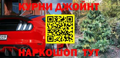 герыч Коммунар