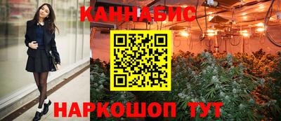 тгк Комсомольск-на-Амуре