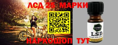 герыч Коммунар