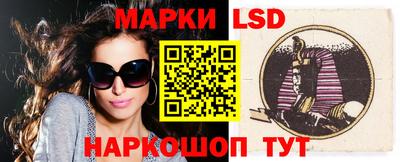 прущие грибы Конаково