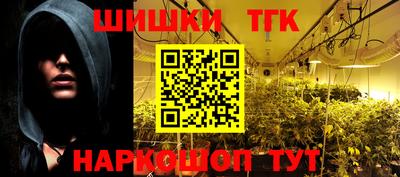 герыч Коммунар