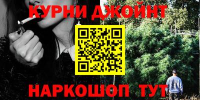 герыч Коммунар