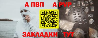 герыч Коммунар