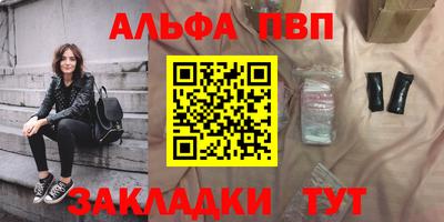 герыч Коммунар