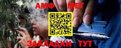 герыч Коммунар
