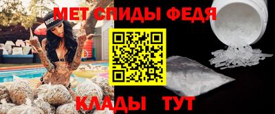 тгк Комсомольск-на-Амуре