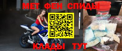герыч Коммунар