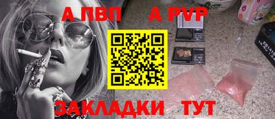 прущие грибы Конаково