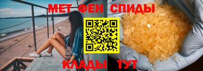 прущие грибы Конаково