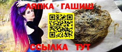 герыч Коммунар