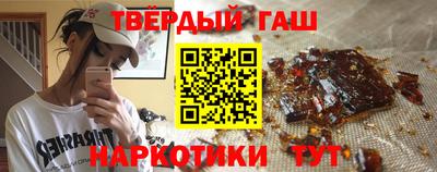 прущие грибы Конаково