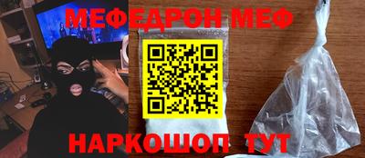 герыч Коммунар