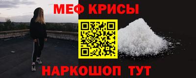 прущие грибы Конаково