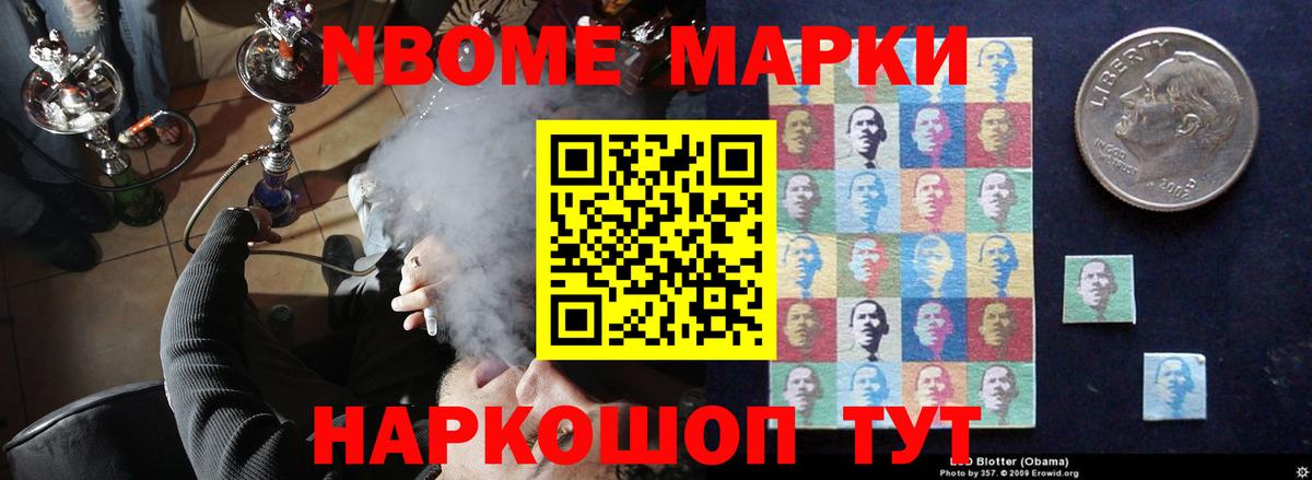 LSD-25 экстази  Вход с VPN  Котовск  LSD-25 экстази ecstasy 